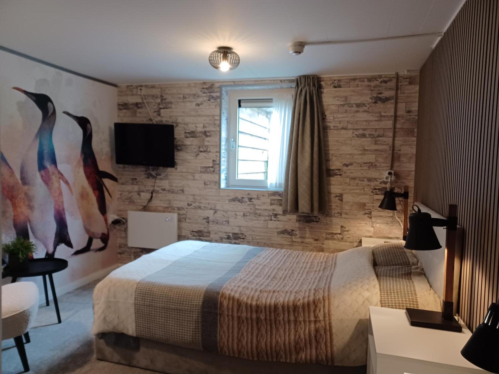 Dichtbijzee Hotel 3*